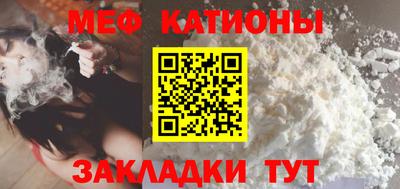 СК Будённовск