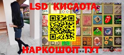 СК Будённовск