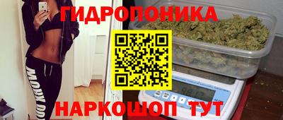 MESCALINE Бузулук