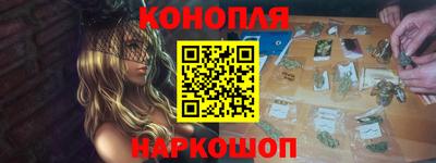 СК Будённовск