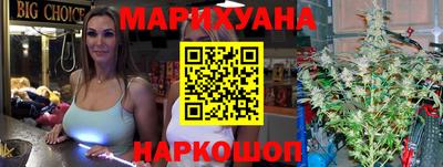 молекула духа Бугуруслан