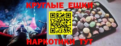 СК Будённовск