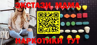 СК Будённовск