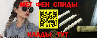 СК Будённовск