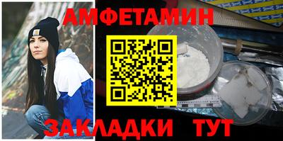СК Будённовск