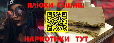 MESCALINE Бузулук